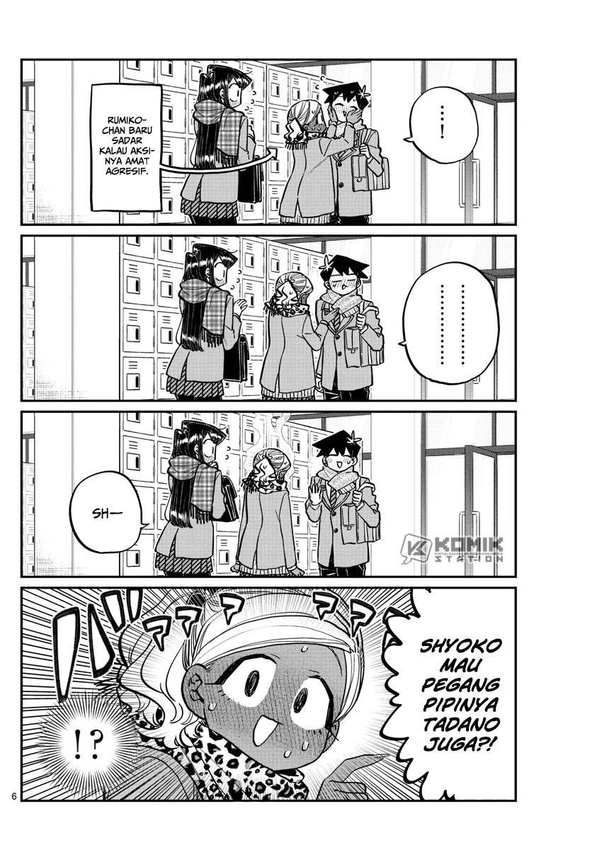 komi-san-wa-komyushou-desu - Chapter: 255