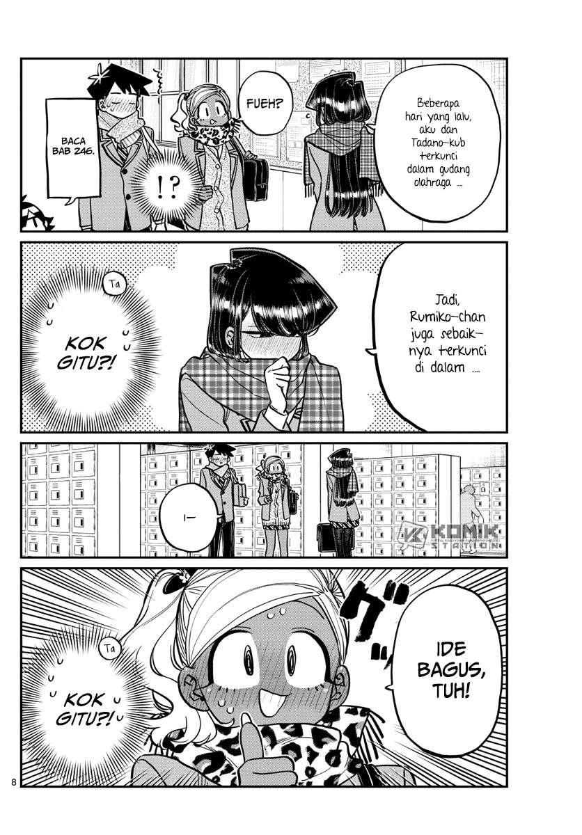 komi-san-wa-komyushou-desu - Chapter: 255