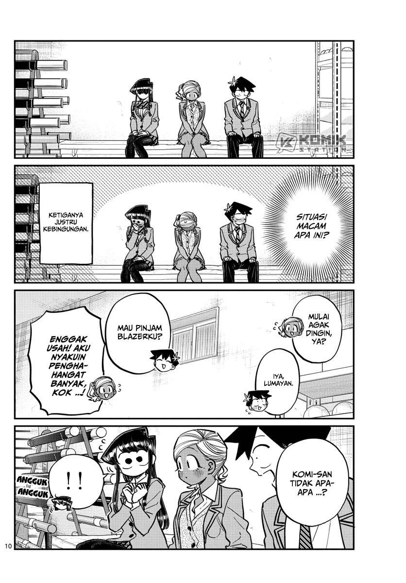 komi-san-wa-komyushou-desu - Chapter: 255