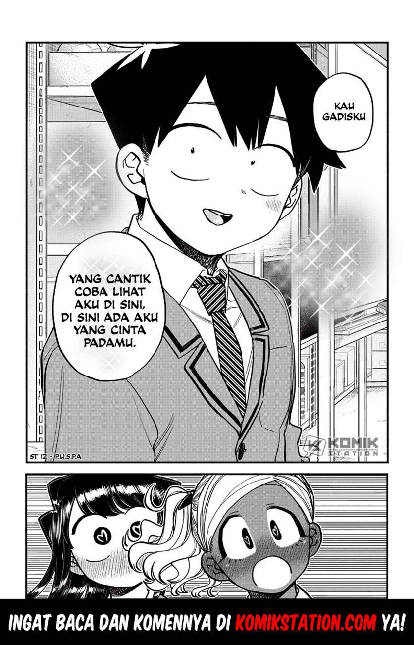 komi-san-wa-komyushou-desu - Chapter: 255