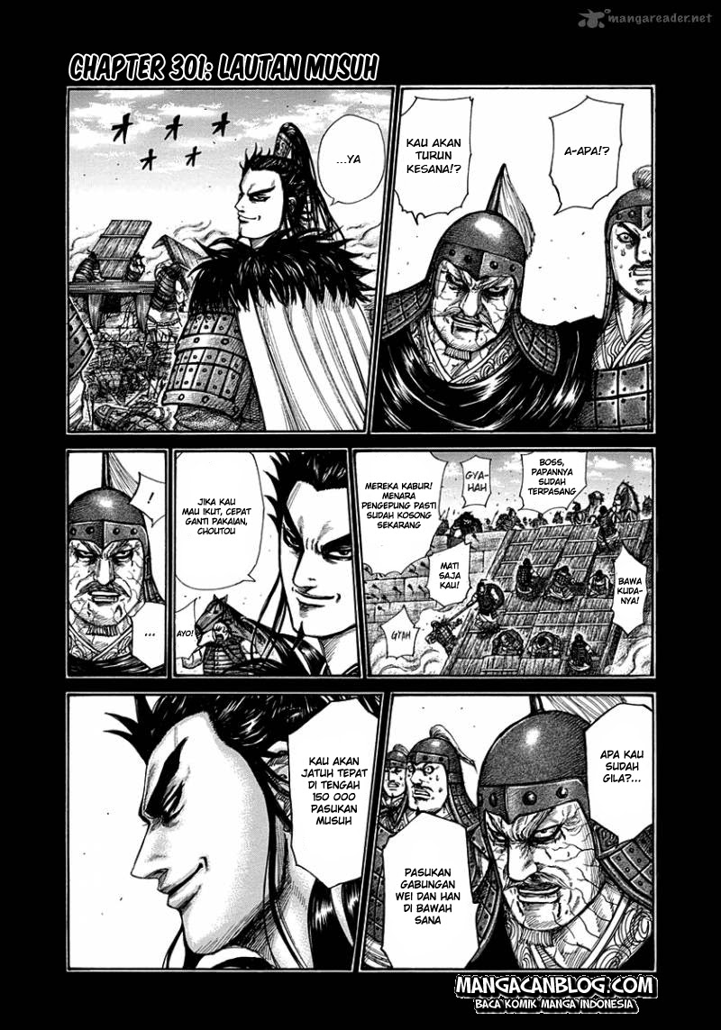 kingdom - Chapter: 301