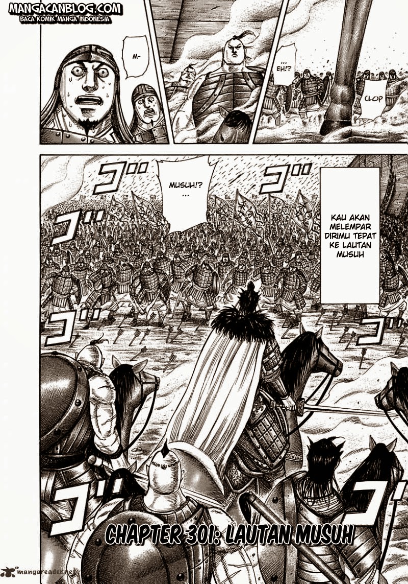 kingdom - Chapter: 301