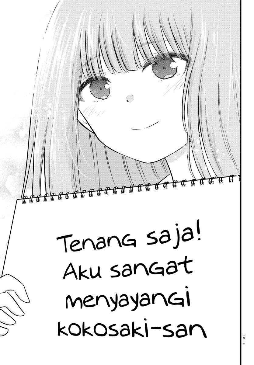 koe-ga-dasenai-shoujo-wa-kanojo-ga-yasashisugiru-to-omotte-iru - Chapter: 23