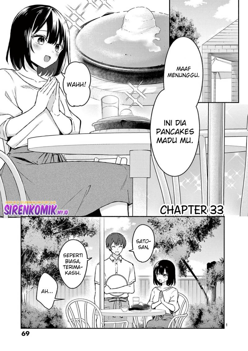 shiotaiou-no-sato-san-ga-ore-ni-dake-amai - Chapter: 33