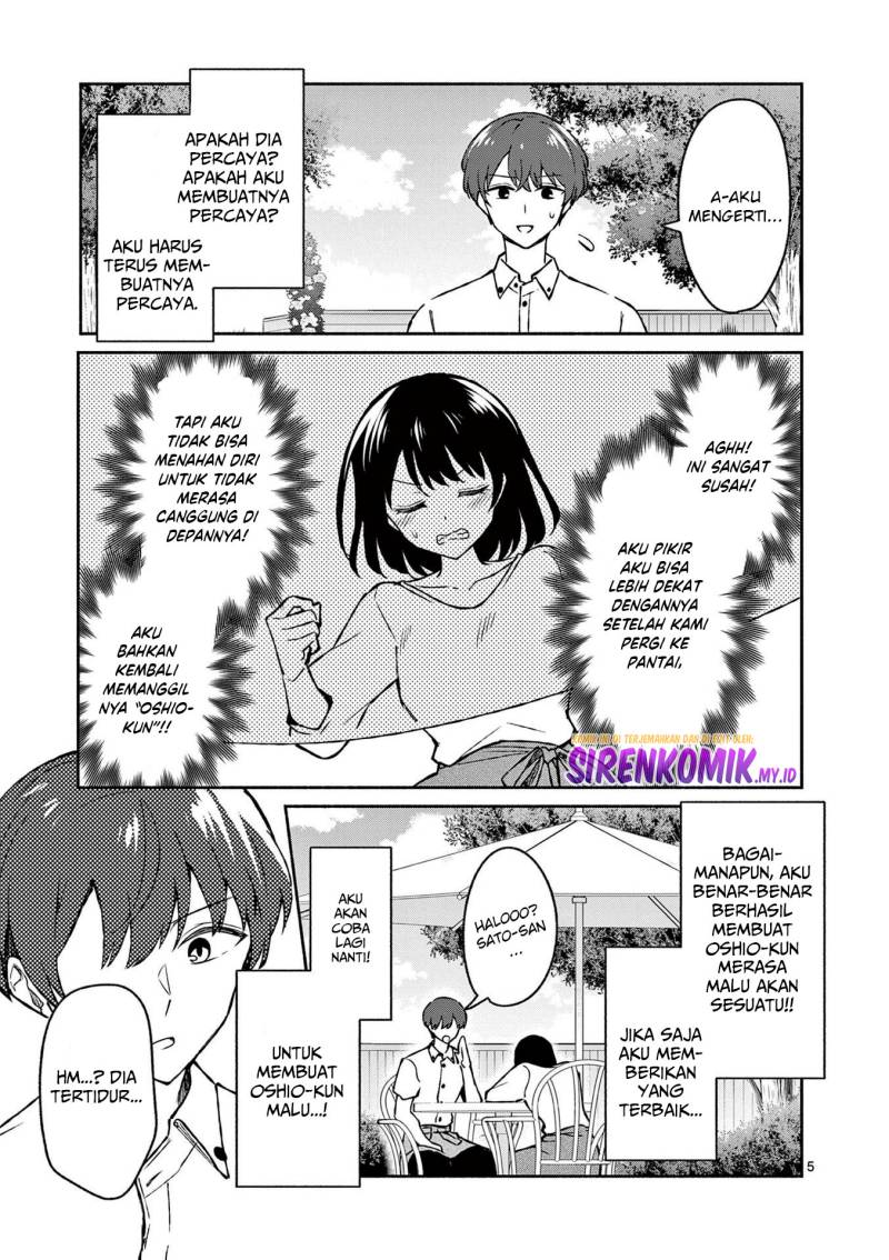 shiotaiou-no-sato-san-ga-ore-ni-dake-amai - Chapter: 33