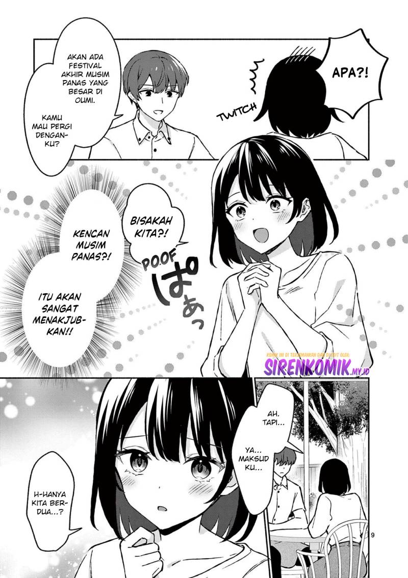 shiotaiou-no-sato-san-ga-ore-ni-dake-amai - Chapter: 33