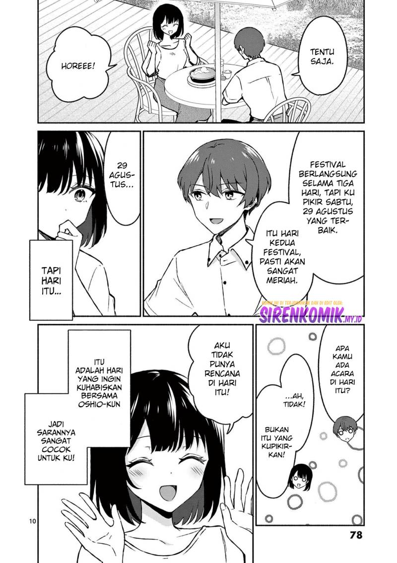 shiotaiou-no-sato-san-ga-ore-ni-dake-amai - Chapter: 33