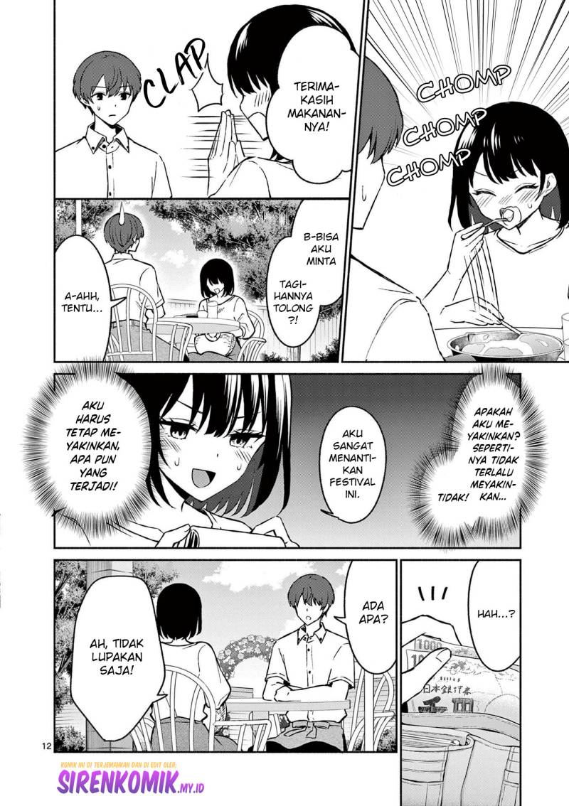 shiotaiou-no-sato-san-ga-ore-ni-dake-amai - Chapter: 33