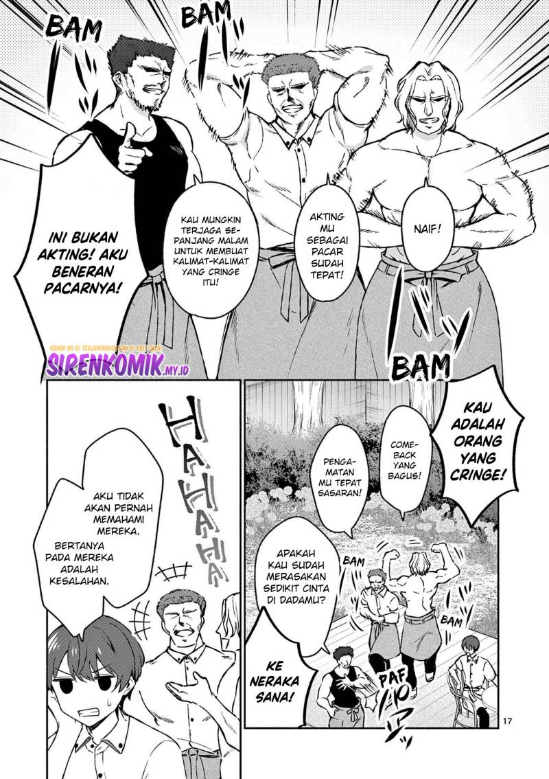 shiotaiou-no-sato-san-ga-ore-ni-dake-amai - Chapter: 33