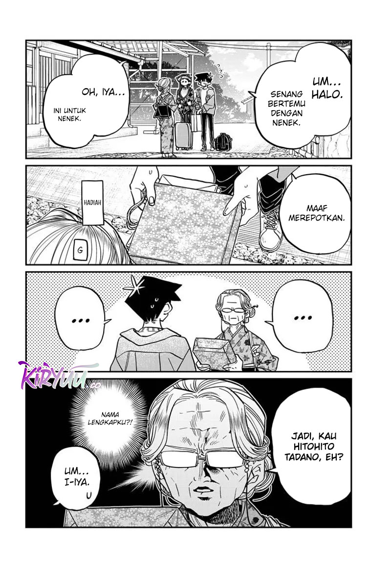 komi-san-wa-komyushou-desu - Chapter: 475