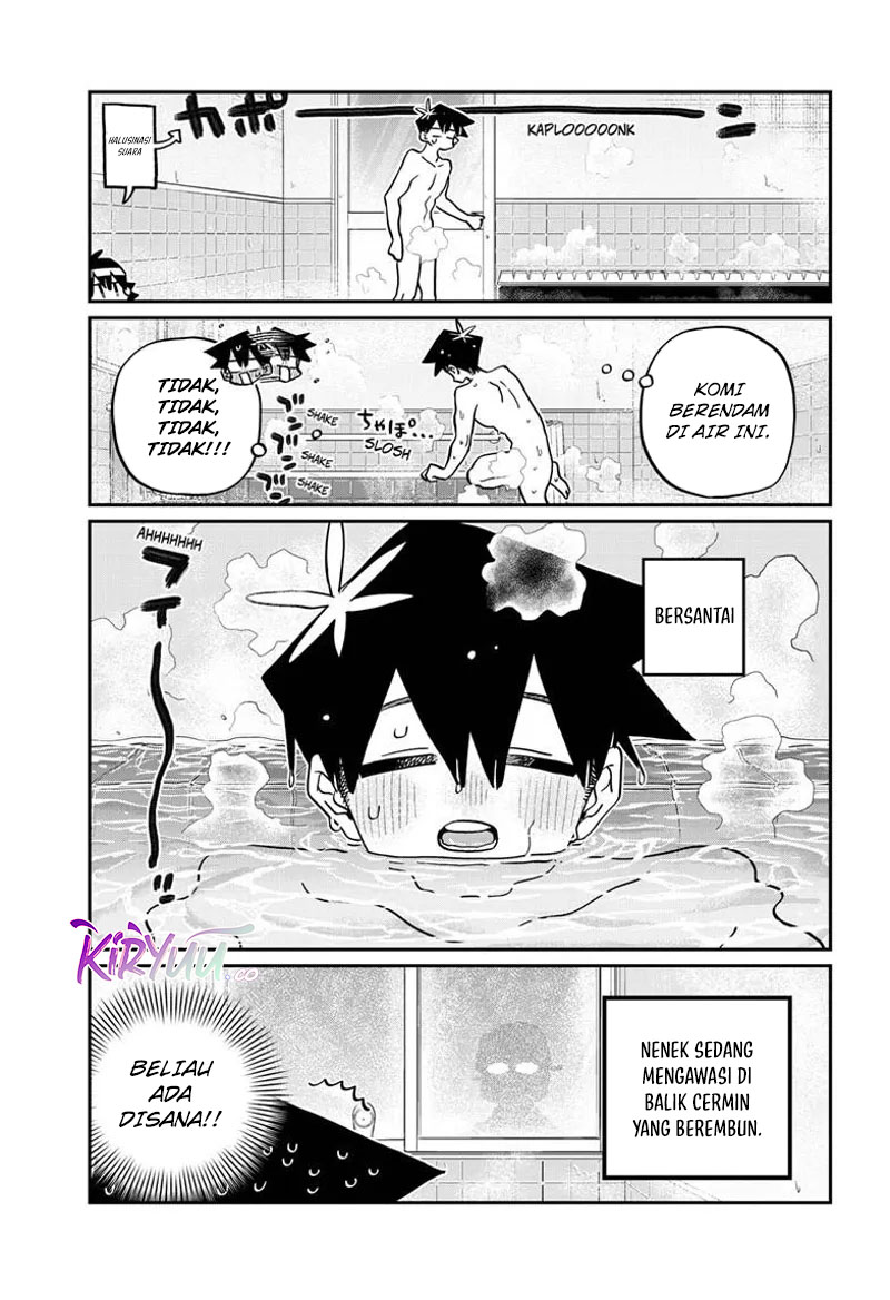 komi-san-wa-komyushou-desu - Chapter: 475