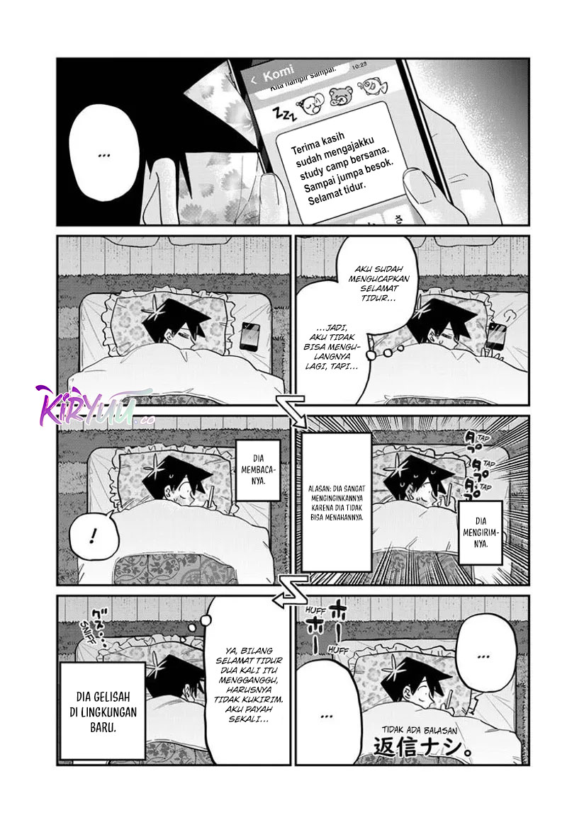 komi-san-wa-komyushou-desu - Chapter: 475