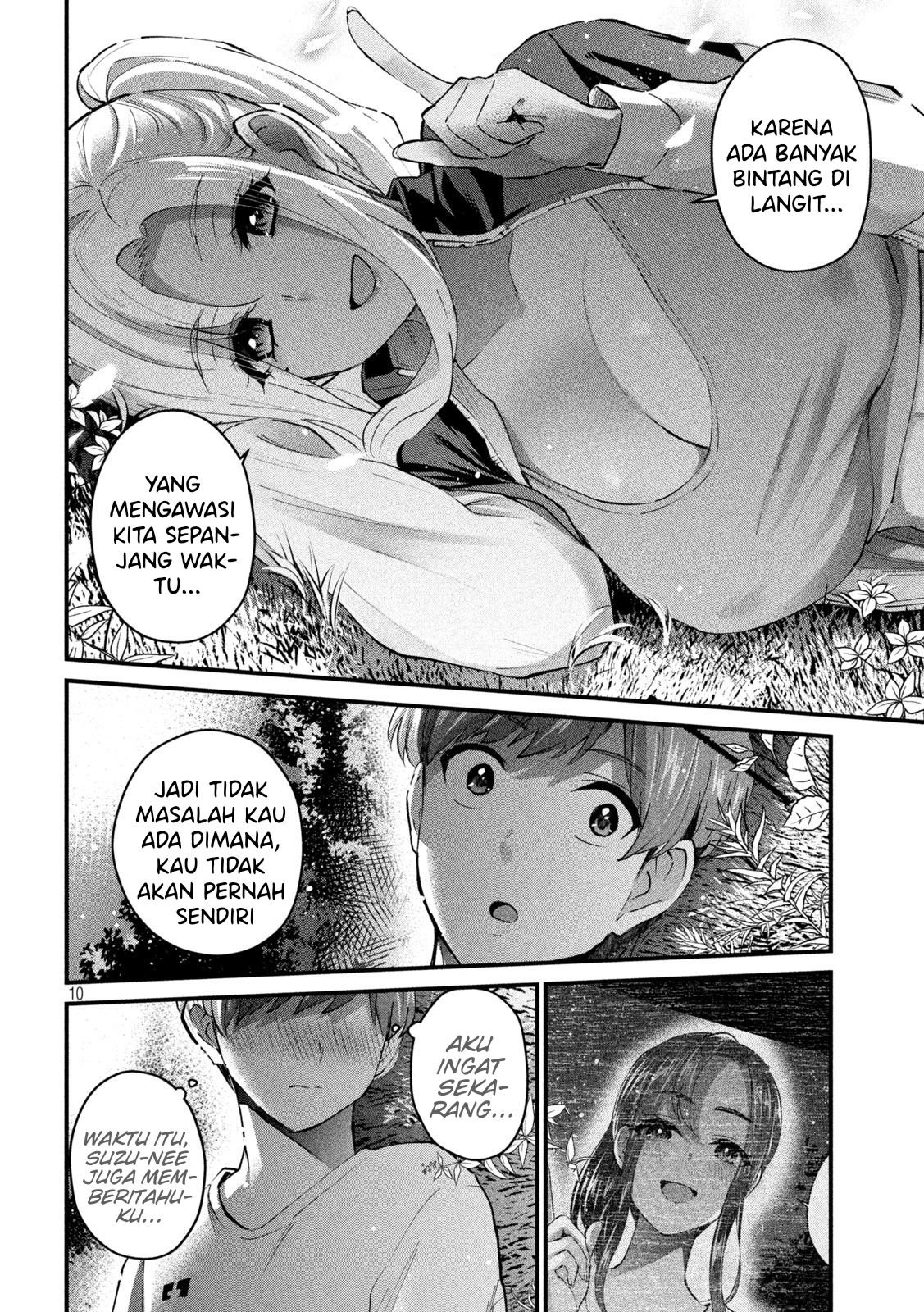 gal-sen - Chapter: 14