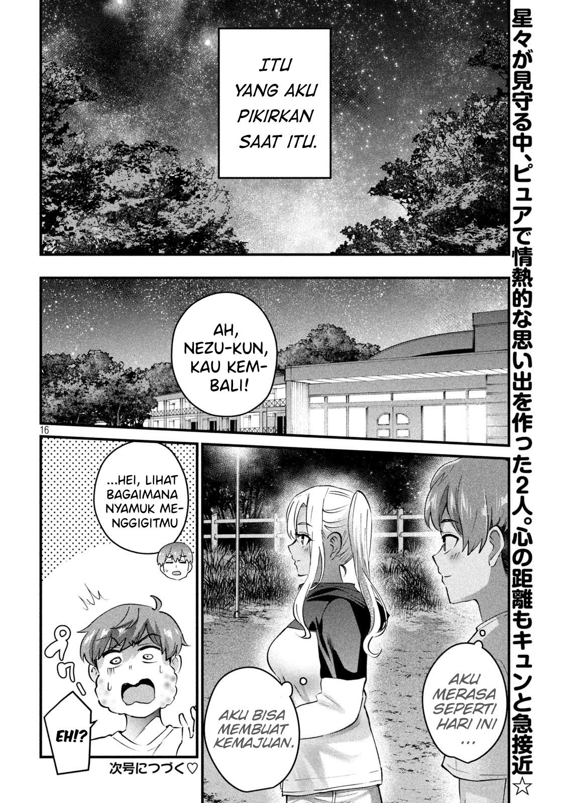 gal-sen - Chapter: 14