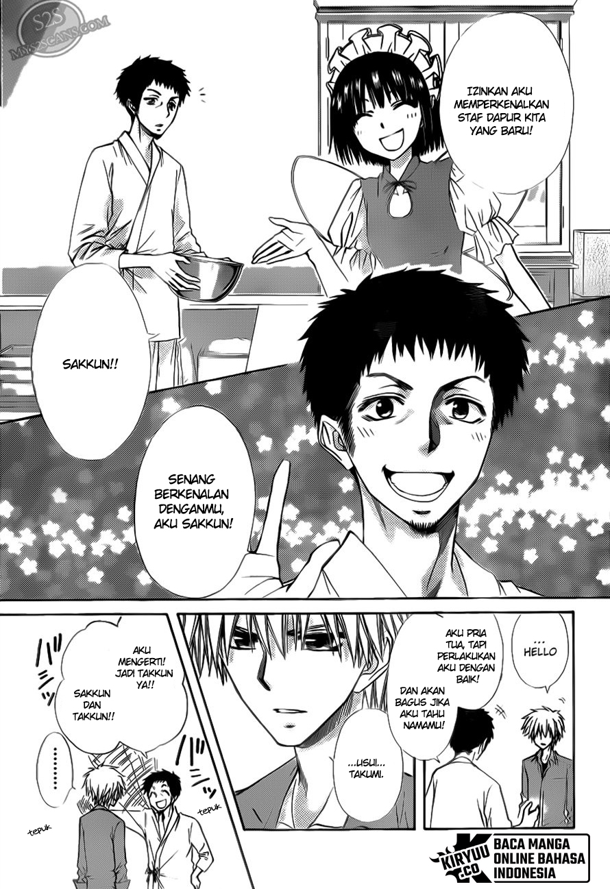 kaichou-wa-maid-sama - Chapter: 69