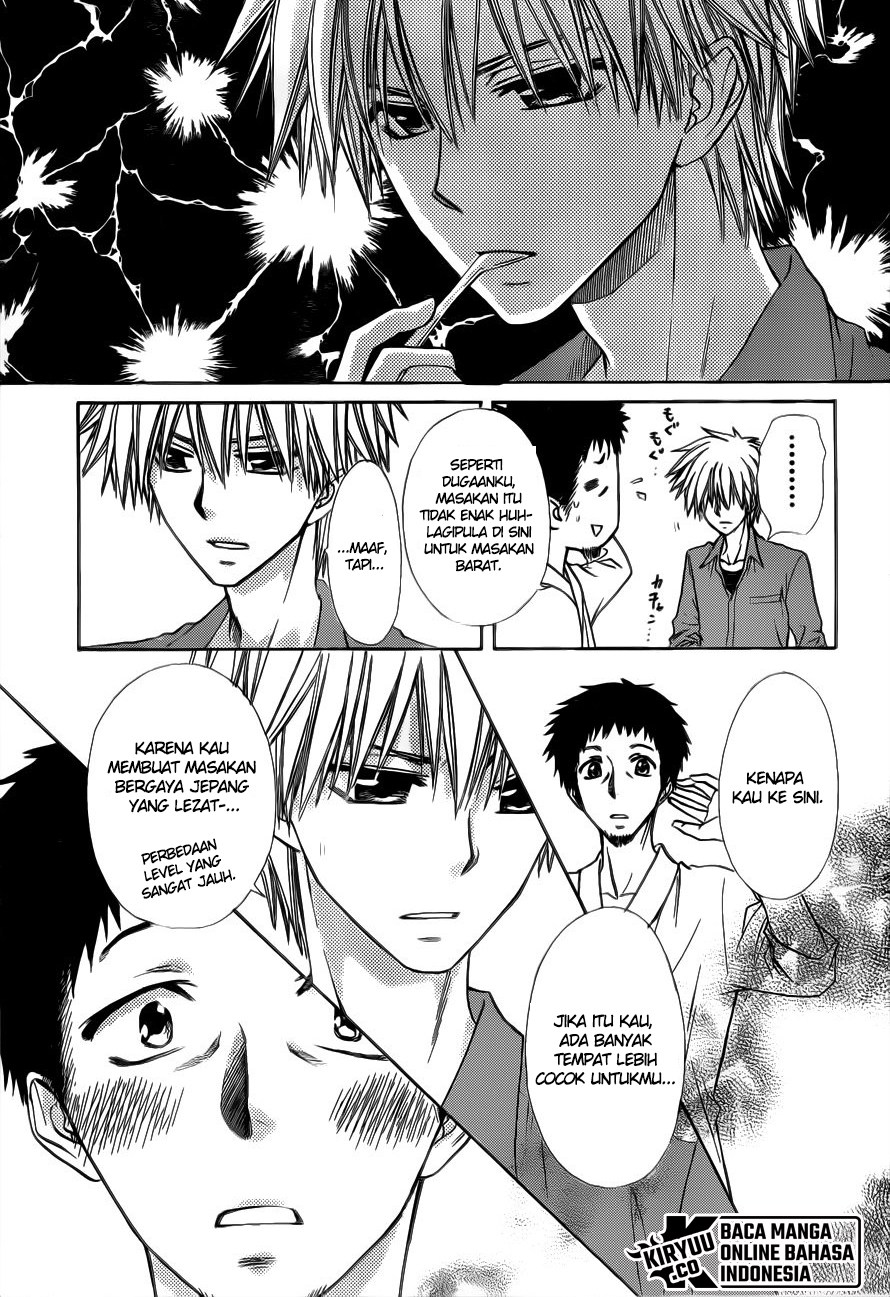 kaichou-wa-maid-sama - Chapter: 69