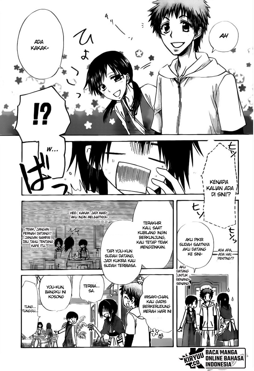 kaichou-wa-maid-sama - Chapter: 69