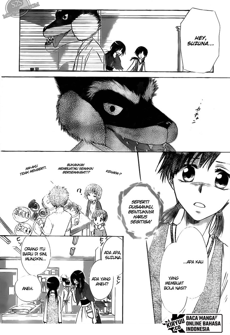 kaichou-wa-maid-sama - Chapter: 69