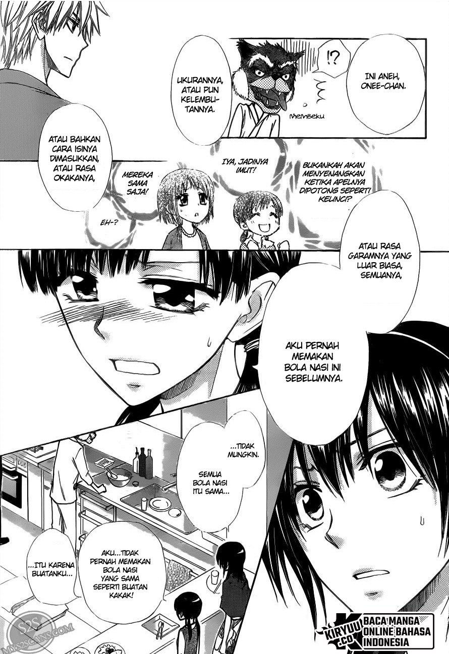 kaichou-wa-maid-sama - Chapter: 69