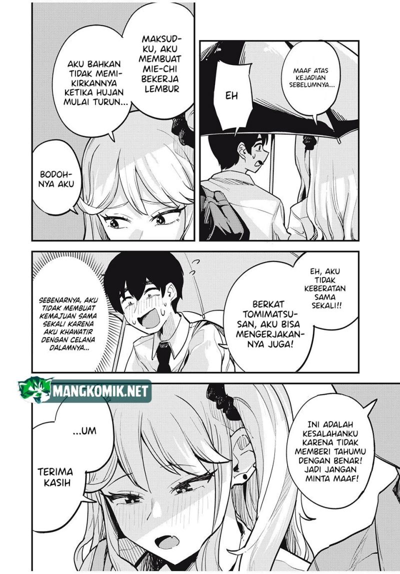 gal-assi - Chapter: 13