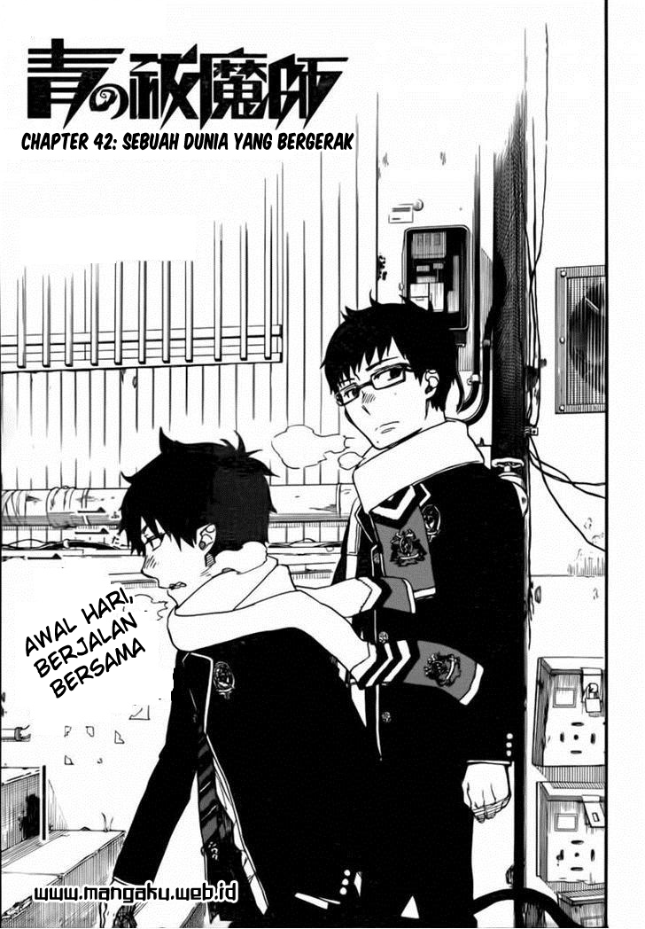 ao-no-exorcist - Chapter: 42