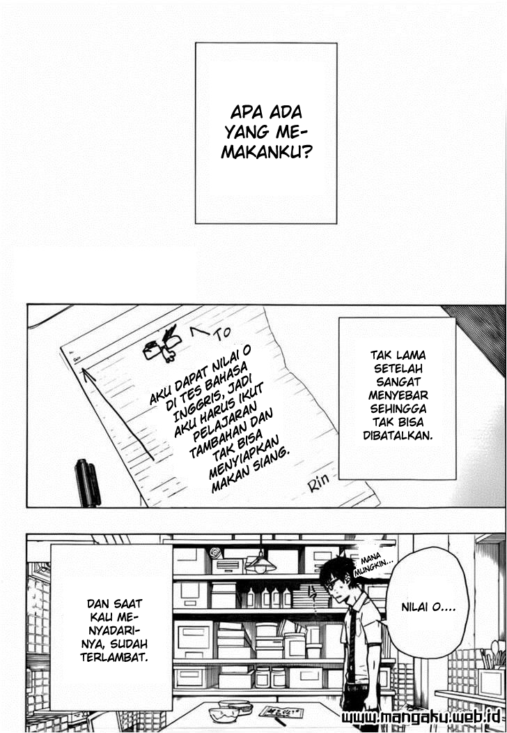 ao-no-exorcist - Chapter: 42