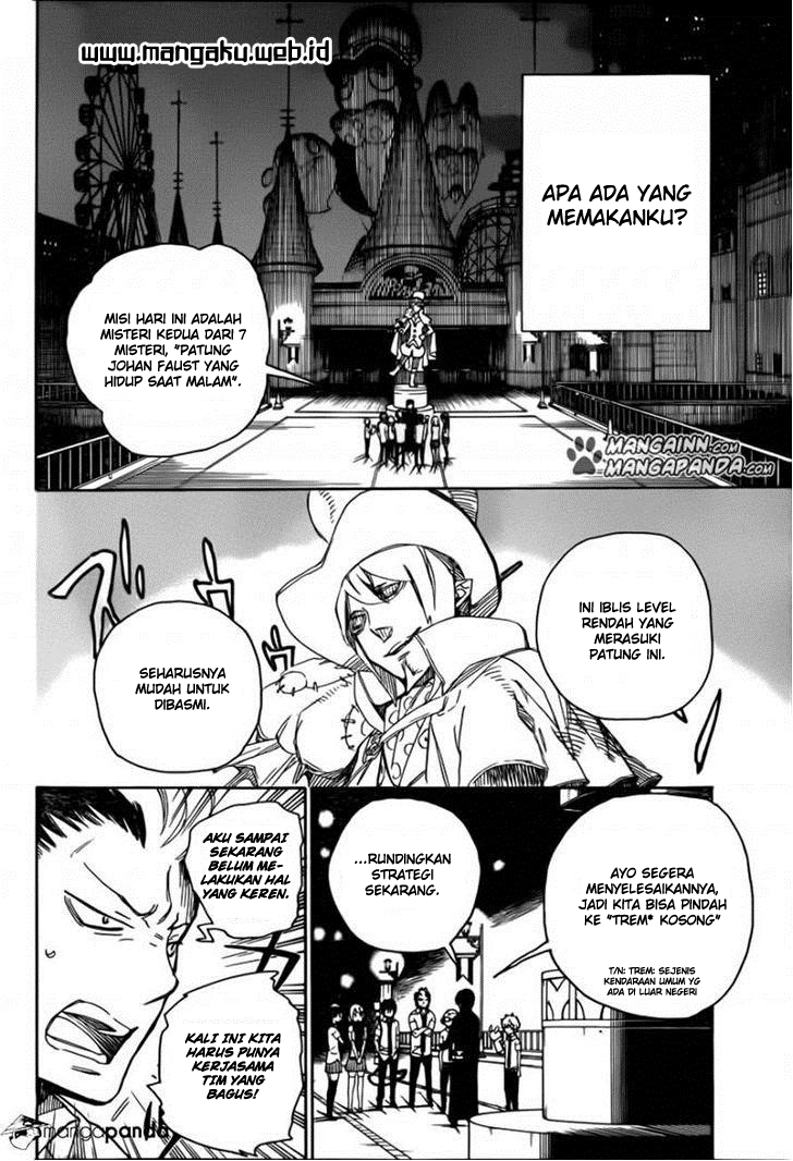 ao-no-exorcist - Chapter: 42