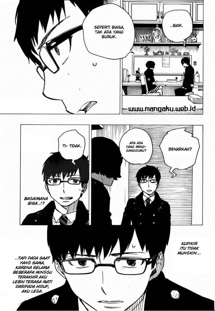 ao-no-exorcist - Chapter: 42