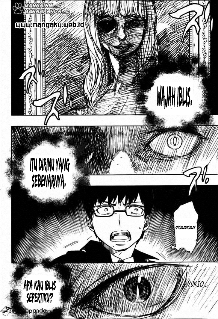 ao-no-exorcist - Chapter: 42