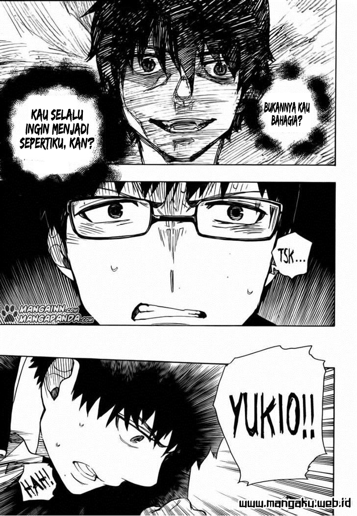 ao-no-exorcist - Chapter: 42