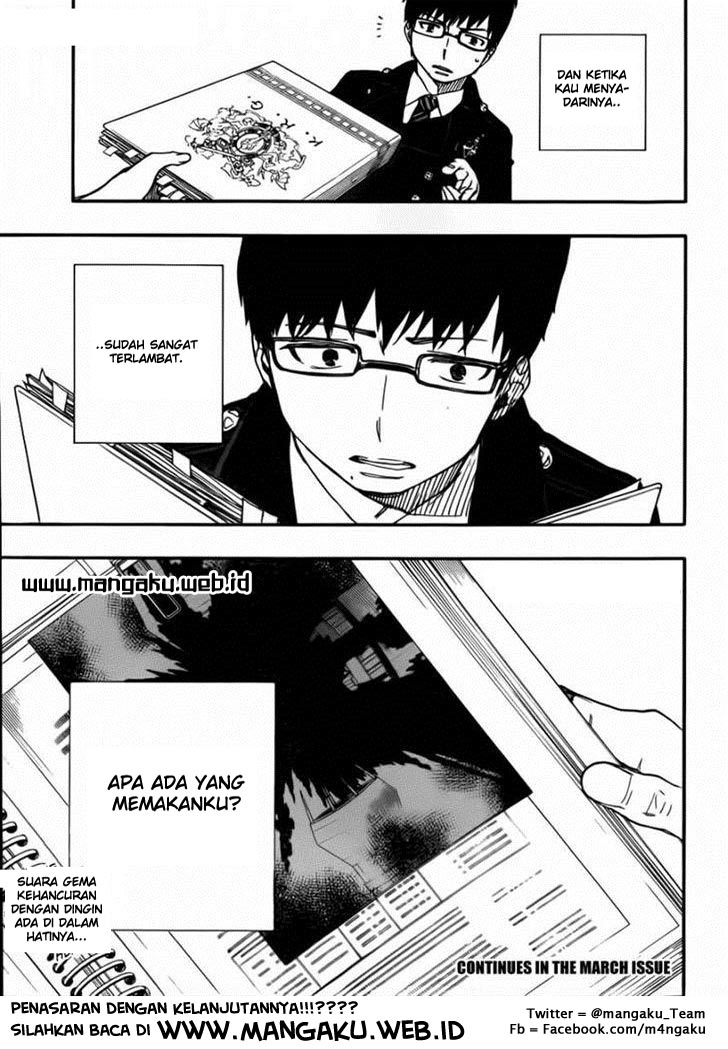 ao-no-exorcist - Chapter: 42