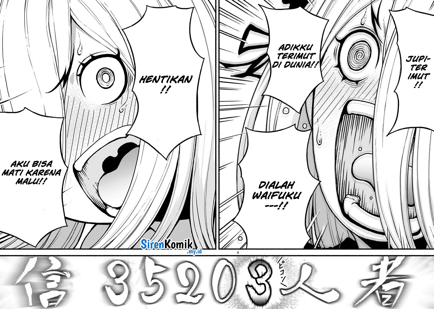 kaminaki-sekai-no-kamisama-katsudou - Chapter: 55