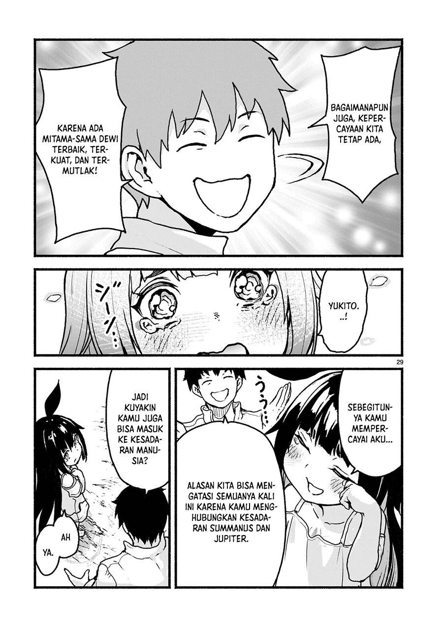 kaminaki-sekai-no-kamisama-katsudou - Chapter: 55