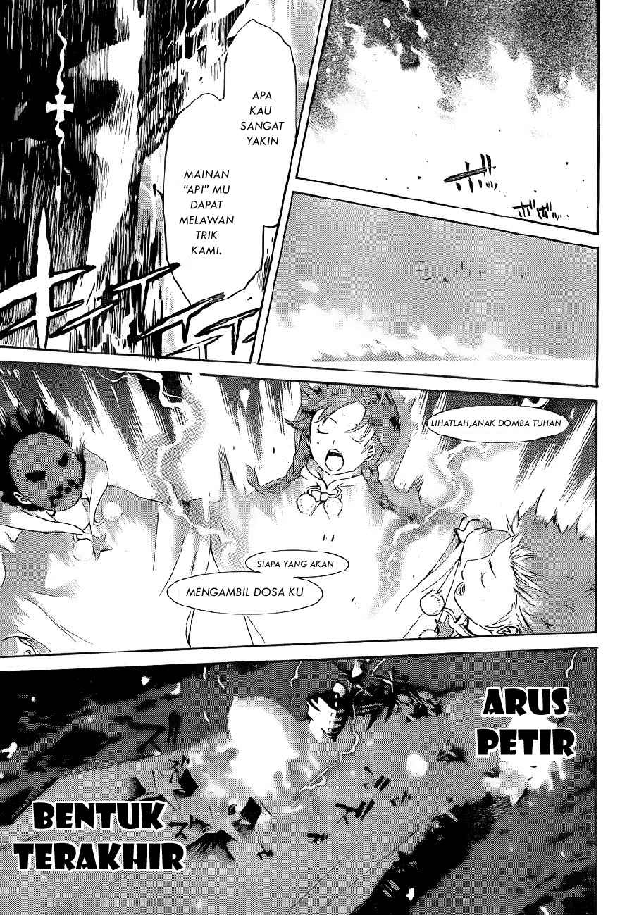 air-gear - Chapter: 283