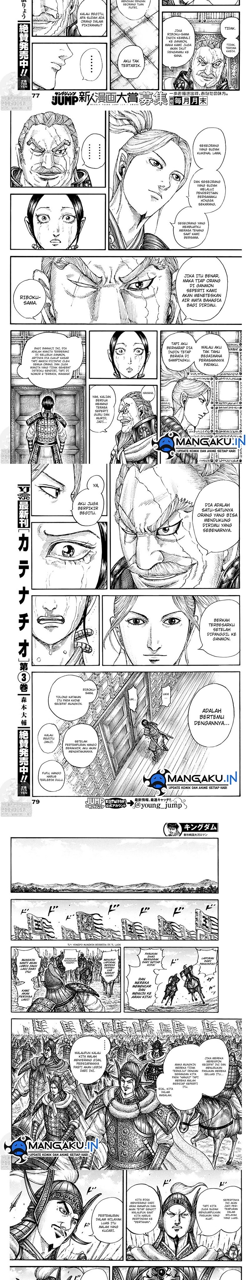 kingdom - Chapter: 772