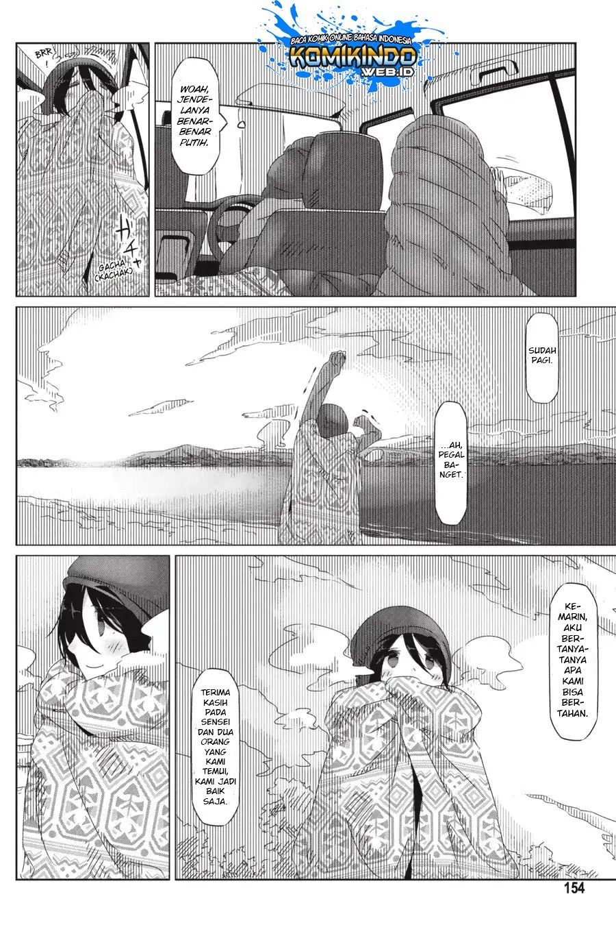 yuru-camp - Chapter: 34