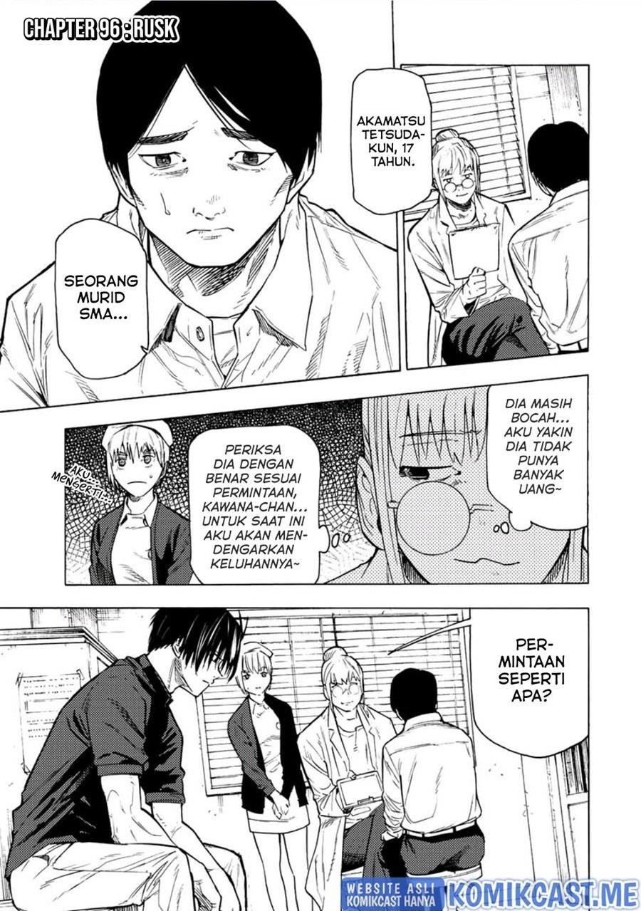 juujika-no-rokunin - Chapter: 96
