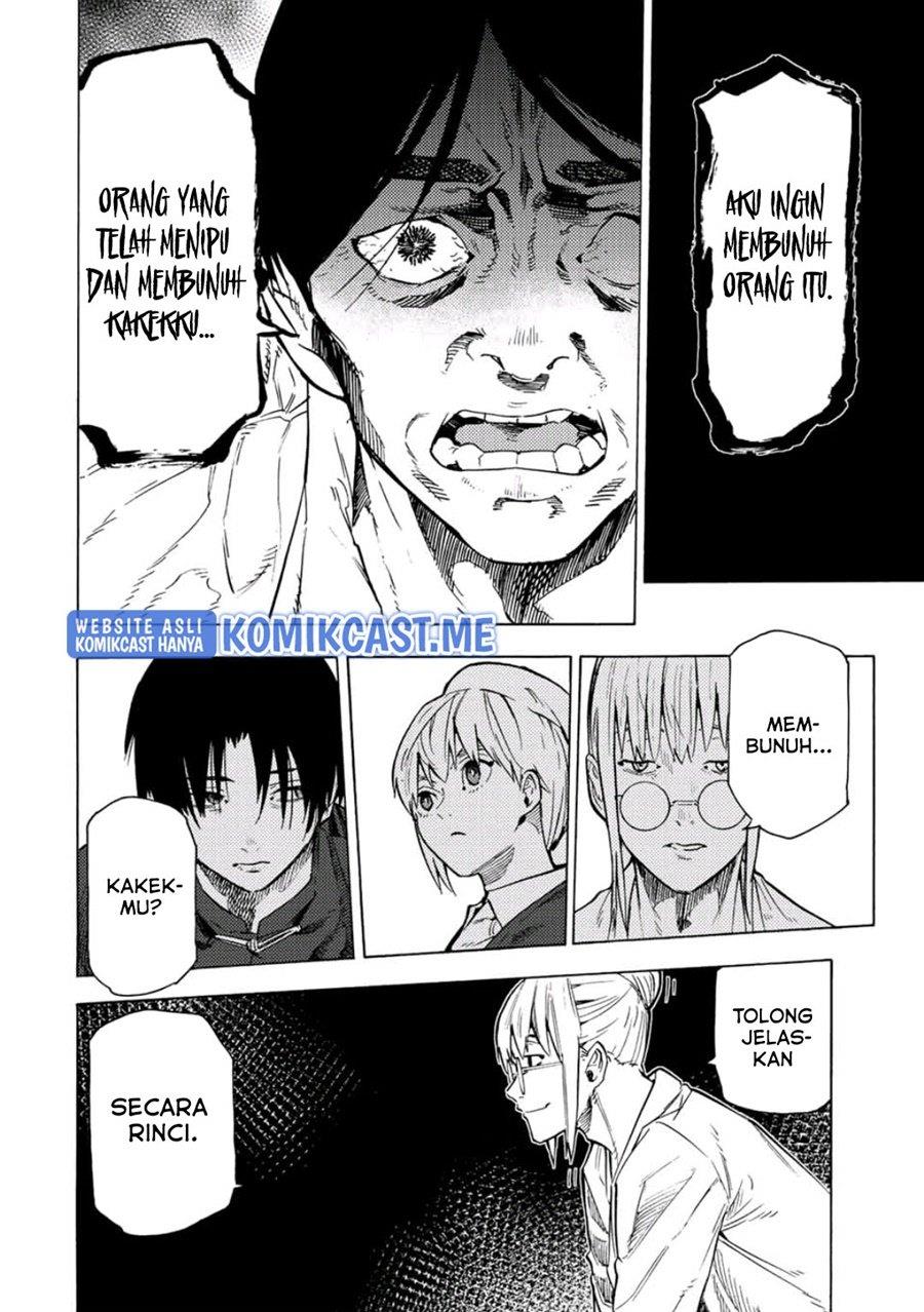 juujika-no-rokunin - Chapter: 96