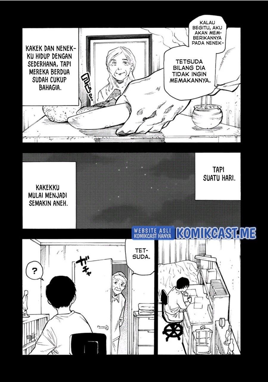 juujika-no-rokunin - Chapter: 96