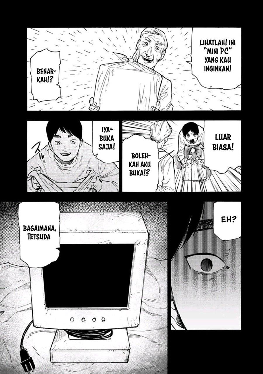 juujika-no-rokunin - Chapter: 96