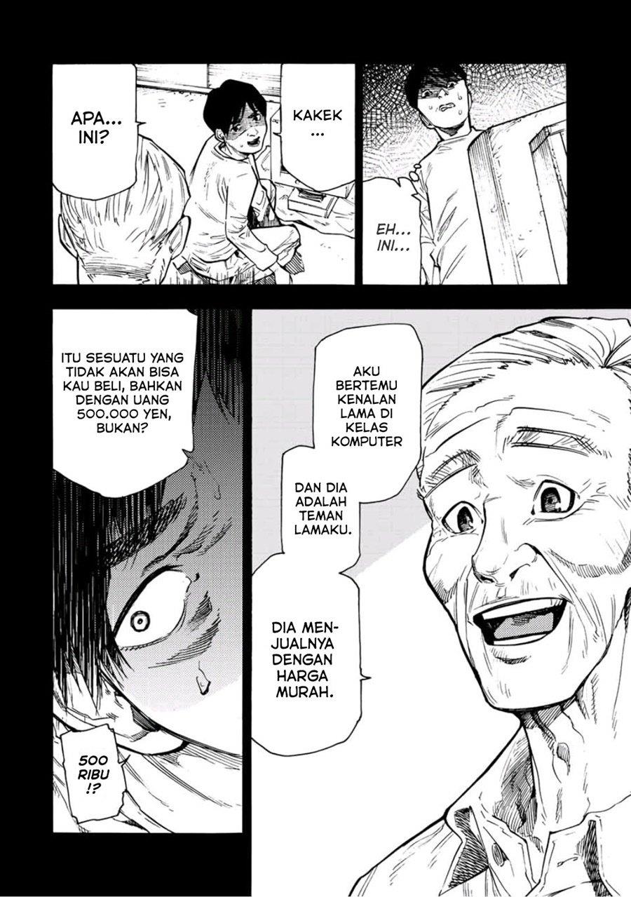 juujika-no-rokunin - Chapter: 96