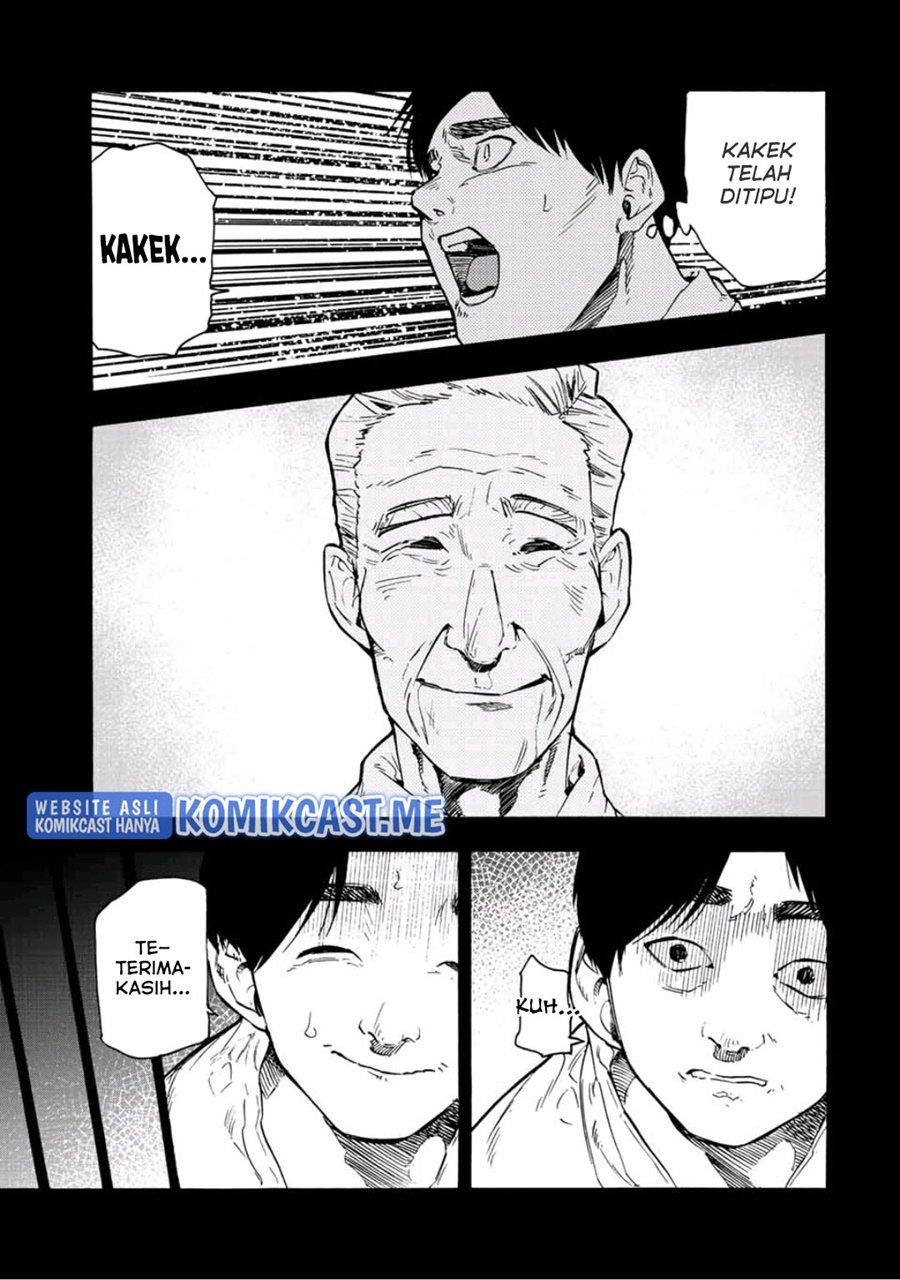 juujika-no-rokunin - Chapter: 96