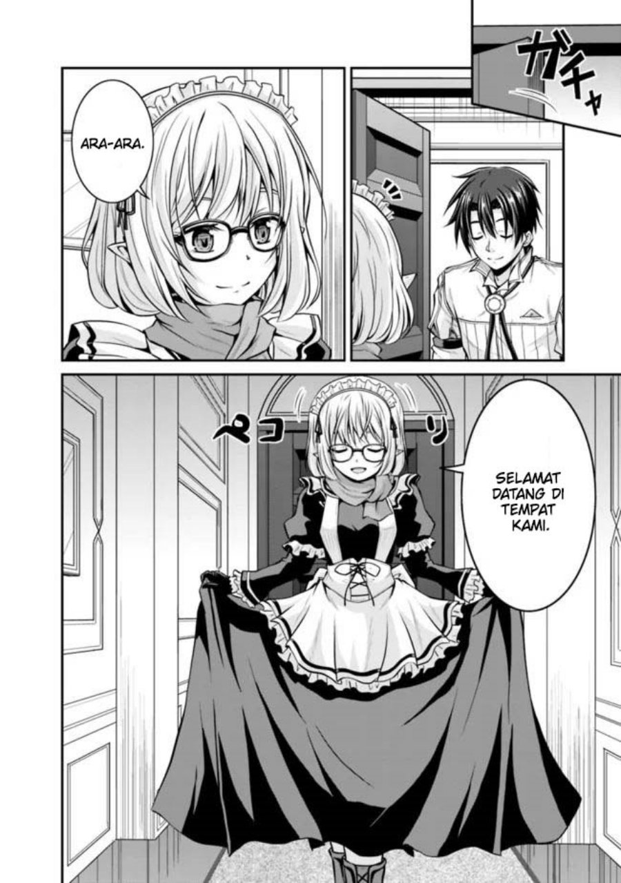 save-load-no-dekiru-yadoya-san - Chapter: 36