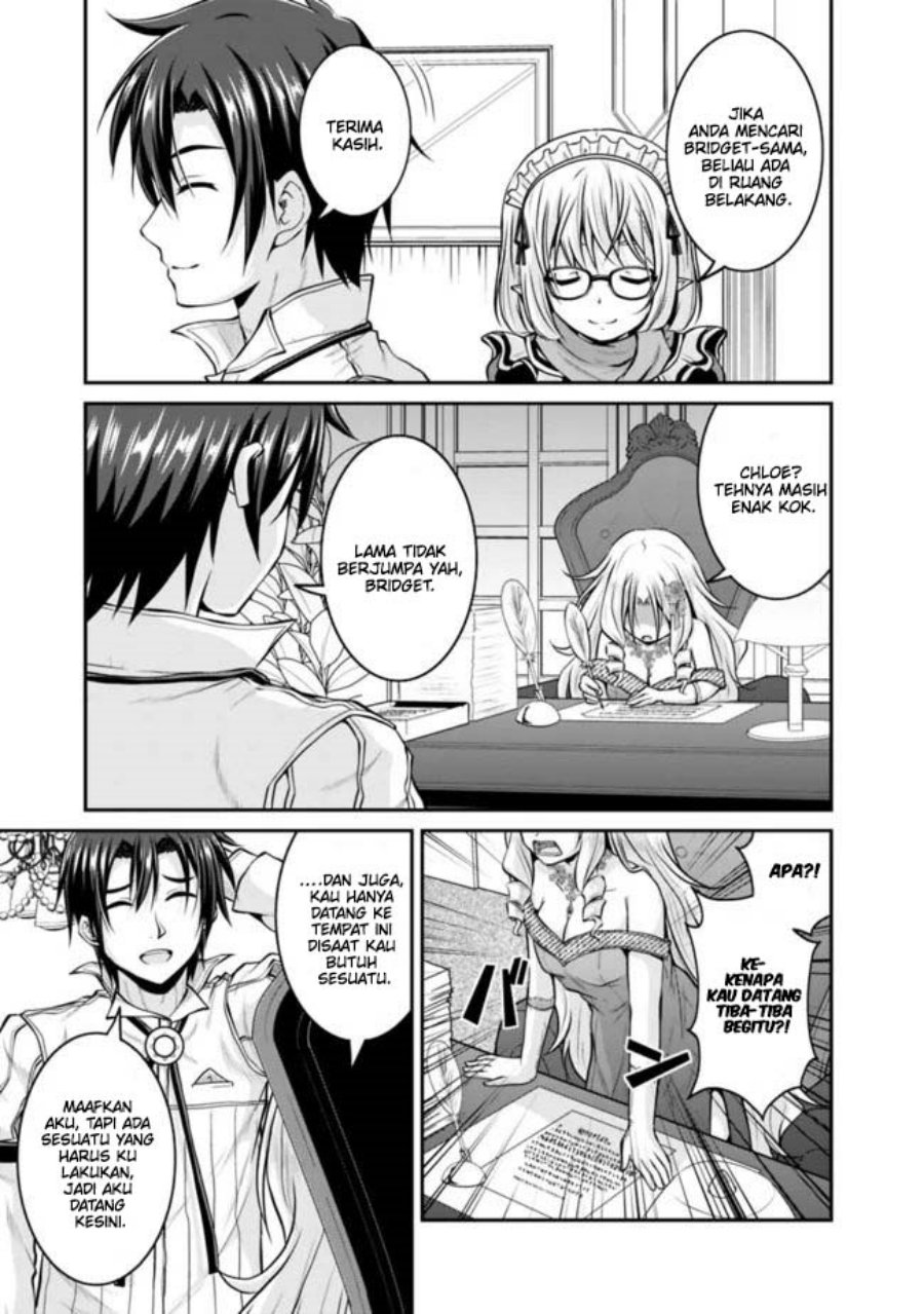 save-load-no-dekiru-yadoya-san - Chapter: 36