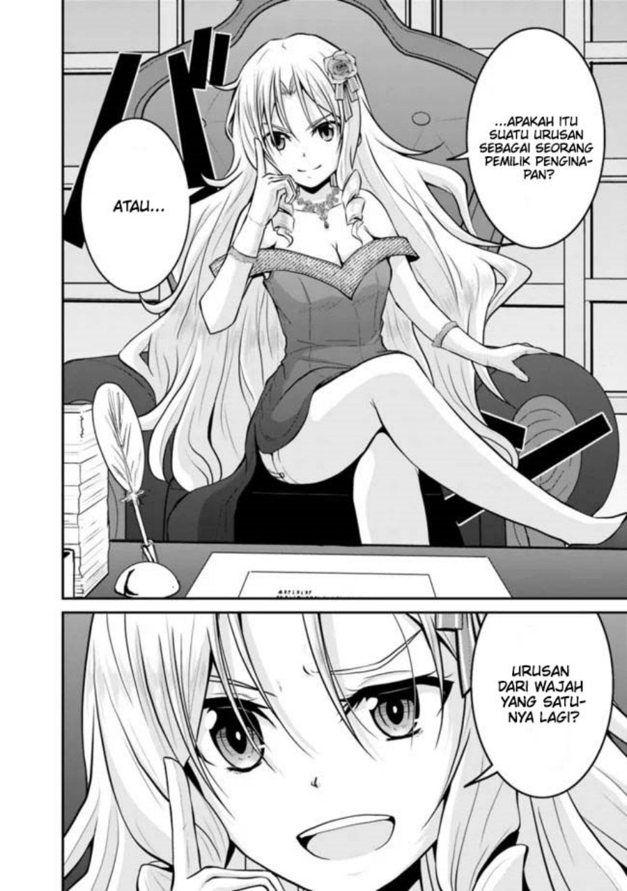 save-load-no-dekiru-yadoya-san - Chapter: 36