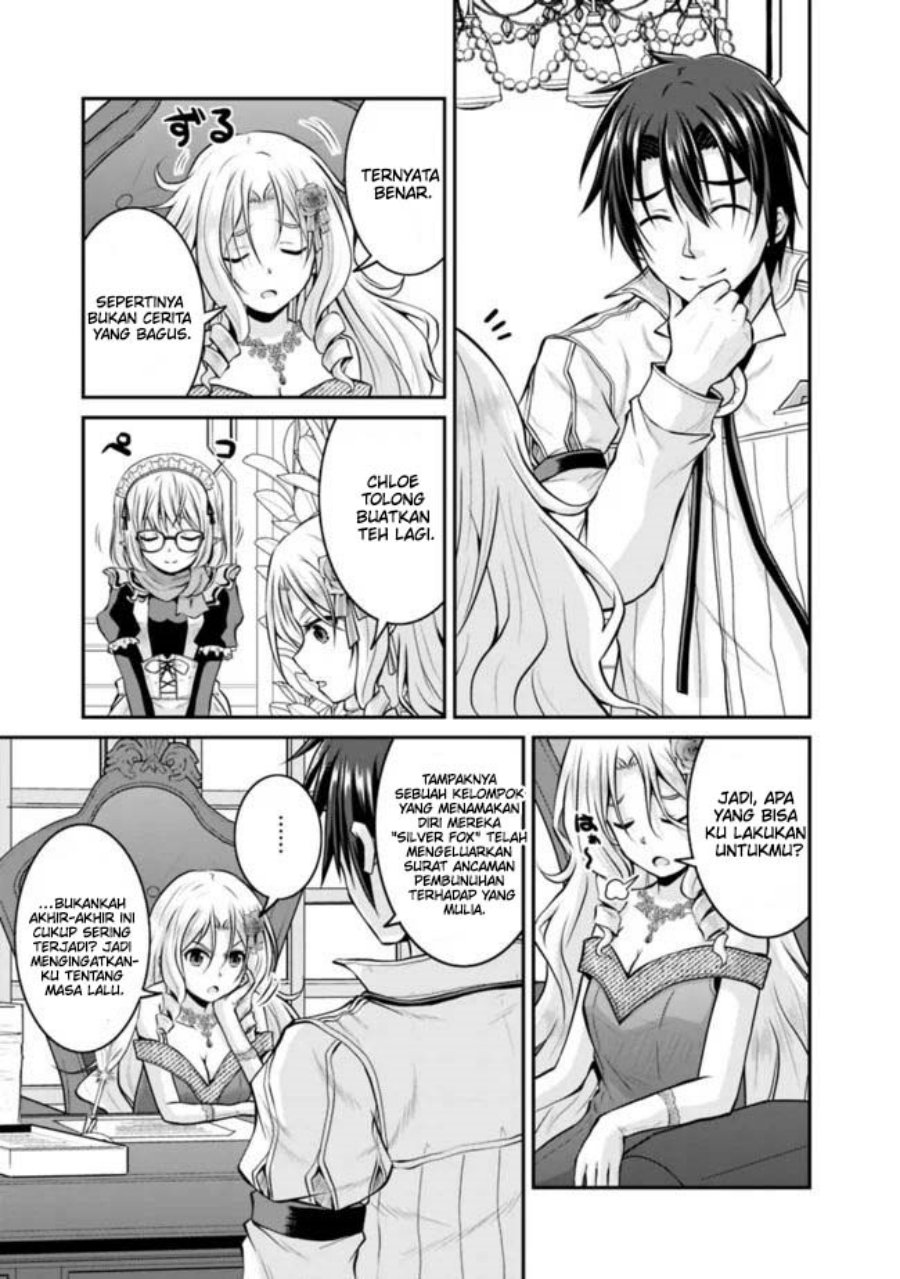 save-load-no-dekiru-yadoya-san - Chapter: 36