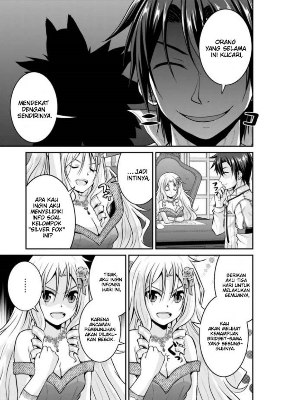 save-load-no-dekiru-yadoya-san - Chapter: 36