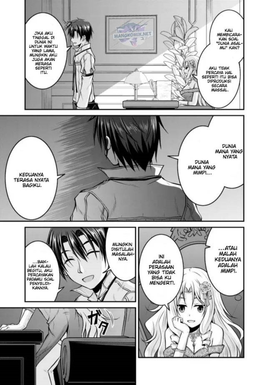 save-load-no-dekiru-yadoya-san - Chapter: 36