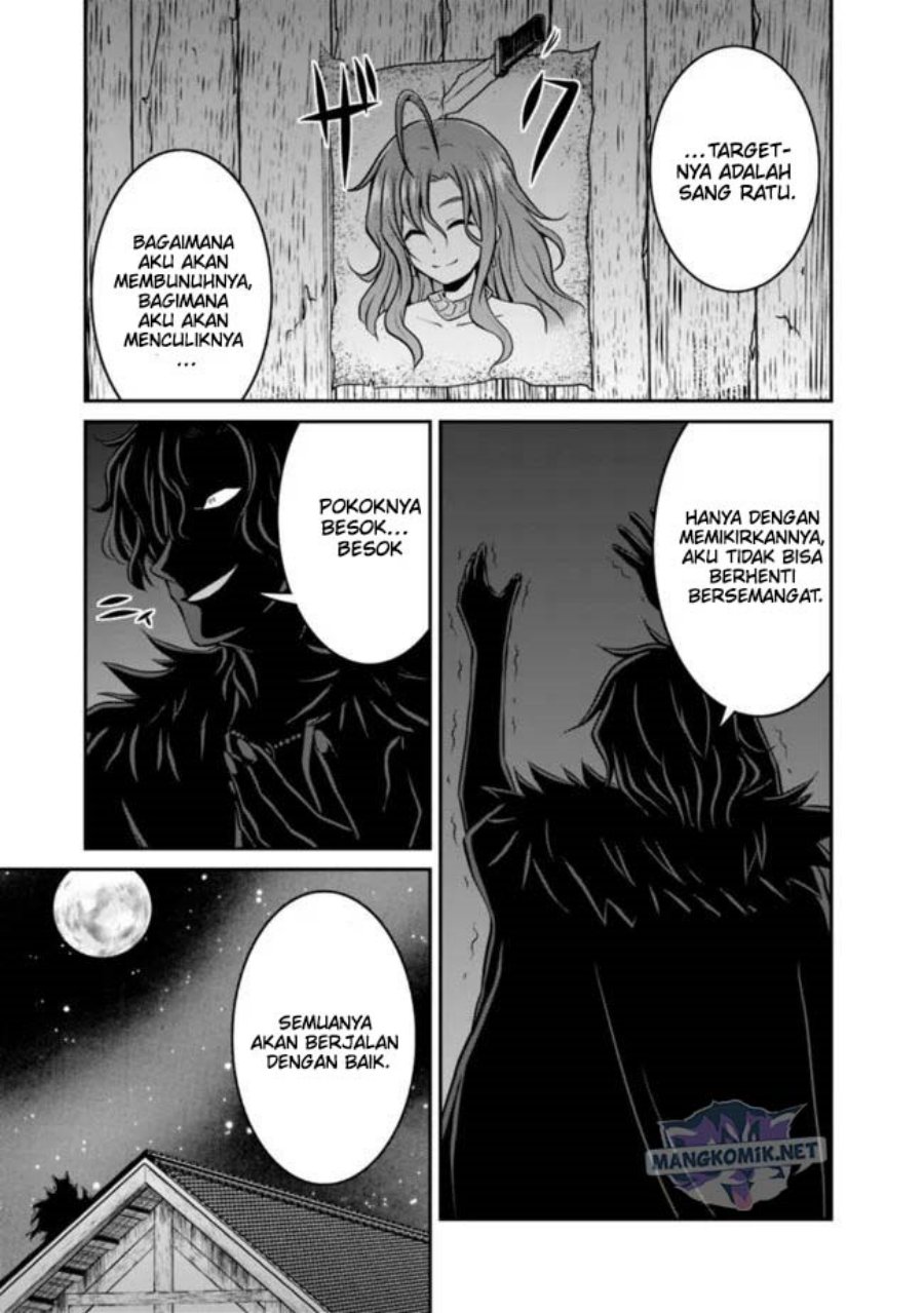 save-load-no-dekiru-yadoya-san - Chapter: 36