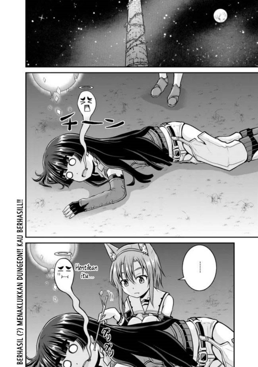 save-load-no-dekiru-yadoya-san - Chapter: 36